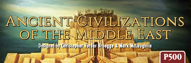 Ancient Civilizations Of The Middle East: Meet The Greeks | Inside GMT Blog